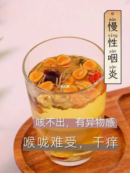 天气干喝什么(才能润肺止咳)