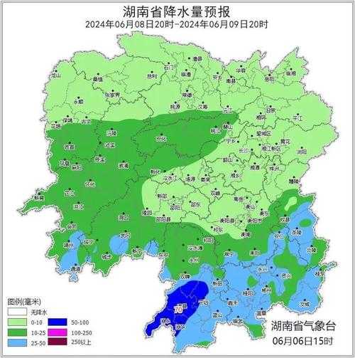 娄底天气预扱(最高温度多少度)