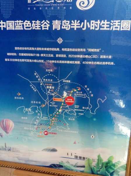 廊坊大官庄天气(适合出门玩吗)
