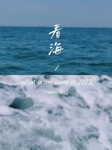 无风的天气英文(是出海的好时机吗)