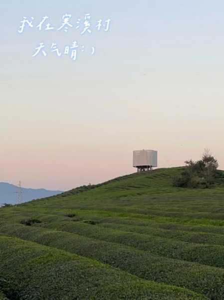 浮梁汪湖天气(出门要注意什么)