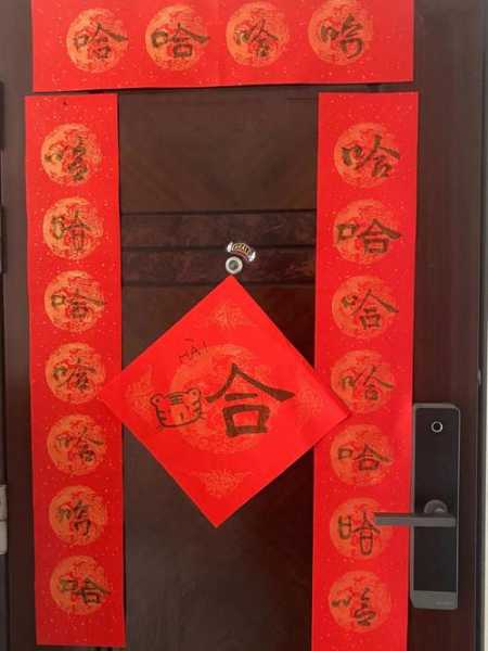 郑州中原天气春联(写春联送祝福的活动还会继续吗)