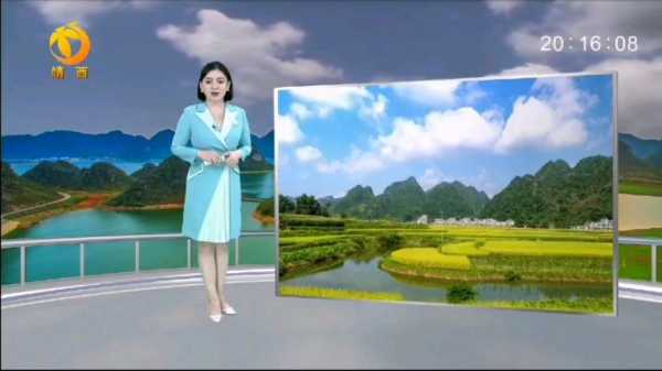 靖西天气实时(穿什么衣服合适)