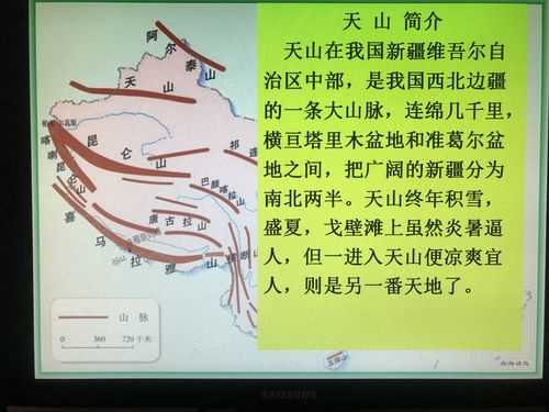 七峰山在哪里,它到底在哪呢
