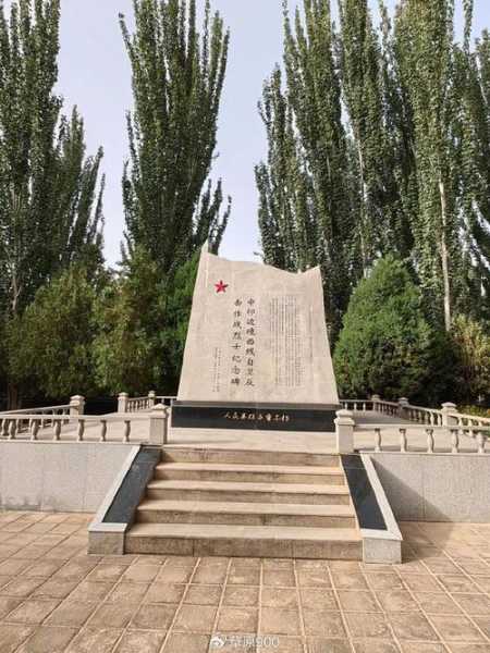 南疆烈士陵园,他们为什么甘愿献出生命