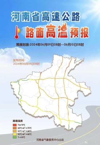 天界山天气预报,现在的天气怎么样呢