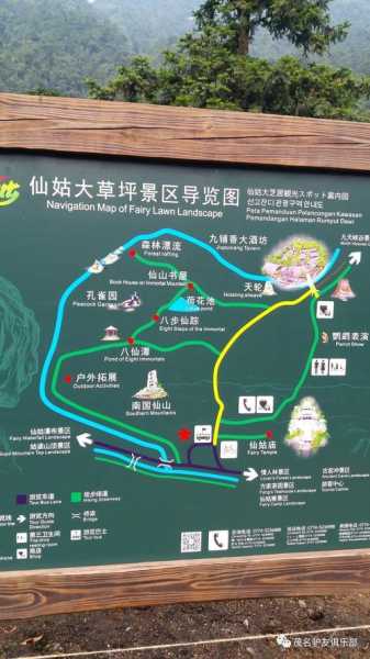 姑婆山旅游攻略,徒步游玩要多久