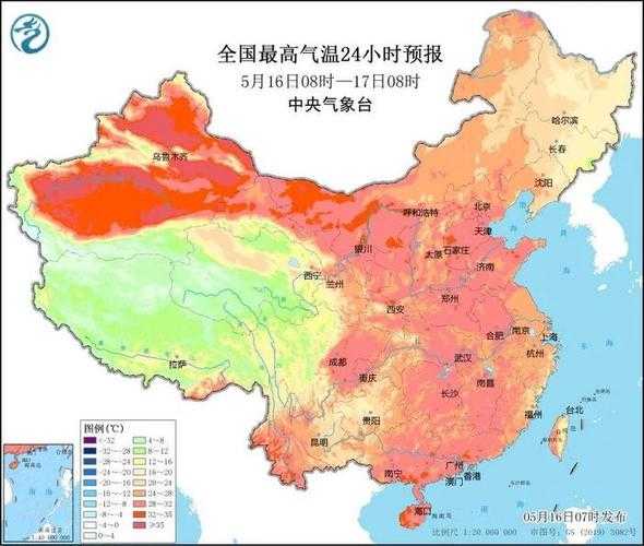 孟定天气预报,温度会降到多少度