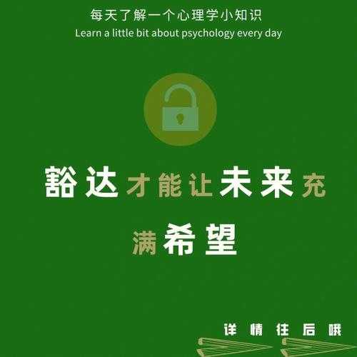 寂然法师,如何让我们对人性充满希望