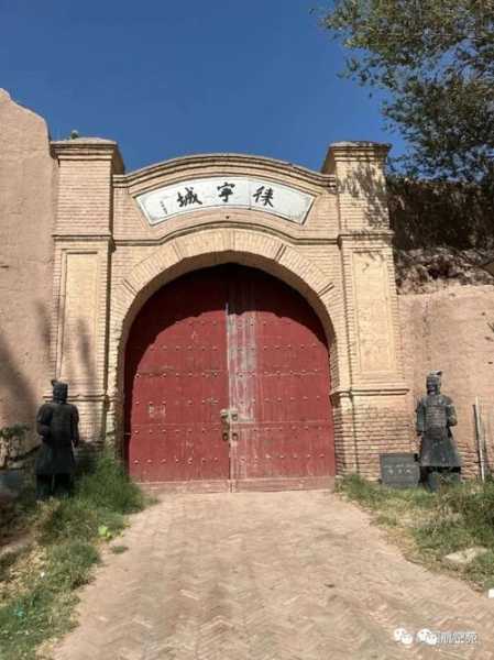 徕宁城,它为什么被称为满城