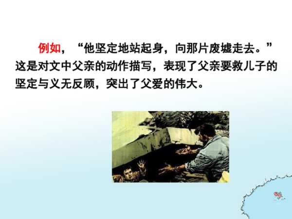 梁卫星,他是怎么做到的