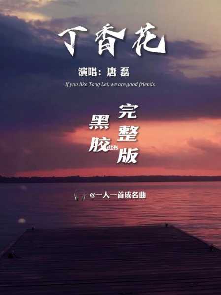 藏精阁导航, 它背后的故事是什么
