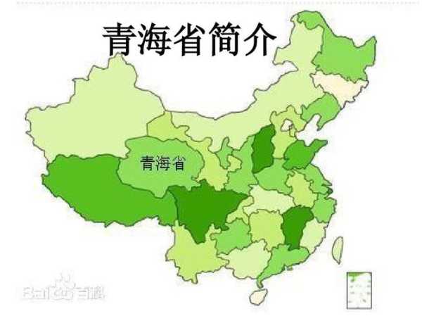 青龙湾在哪里,是哪个省份的