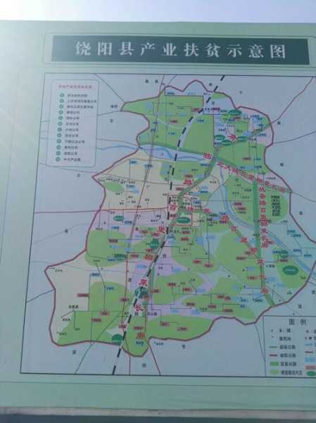 饶阳县地图各村,每个村有什么独特之处