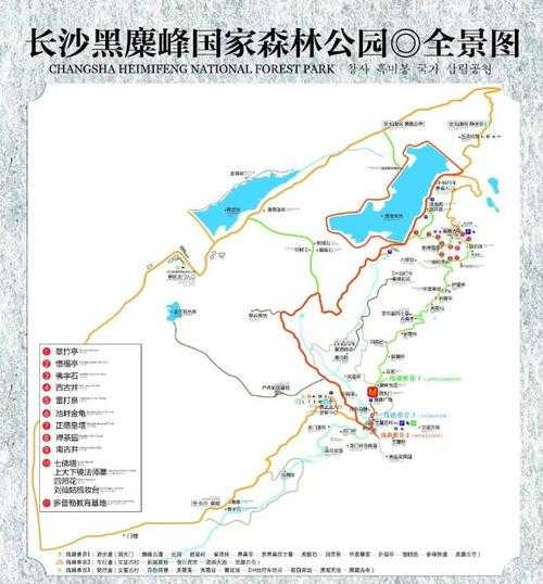 黑麋峰一日游攻略,路线推荐都在这里