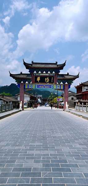 华阳古镇旅游攻略, 有什么必打卡的地方