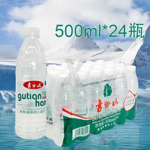 古田山矿泉水,你了解它的故事吗