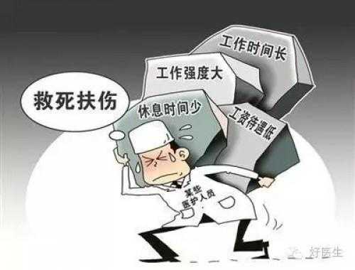 塞诺省,如何才能扭转局势