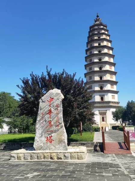 定州塔简介,它带给你最深的感受是什么