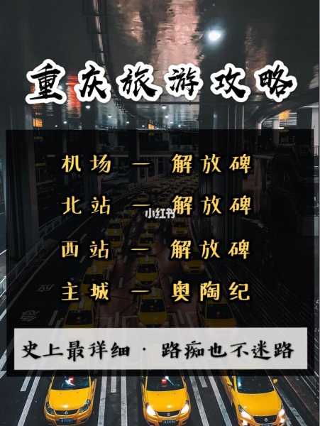 桑岛旅游攻略, 坐什么交通工具去最方便