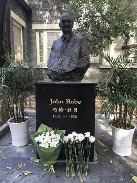 蔡竹林,值得我们铭记吗