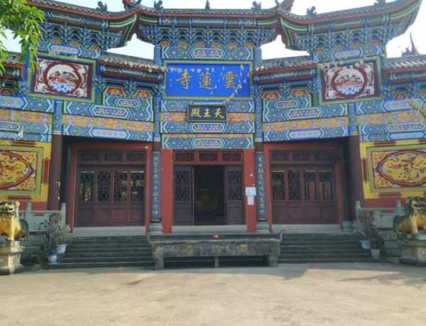 云莲寺(还能香火旺盛吗)