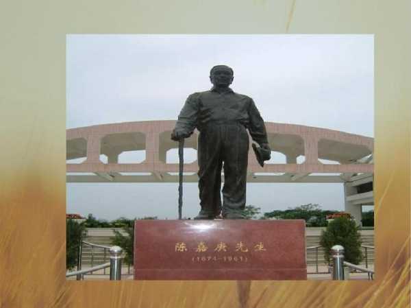陈壮履(他有哪些成就)