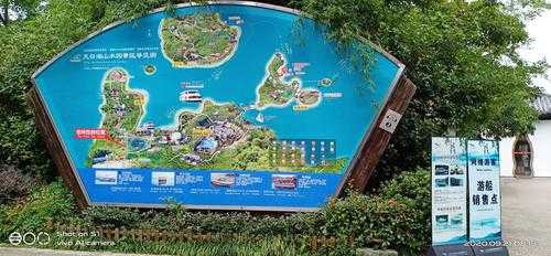天泽湖,去那里玩怎么方便