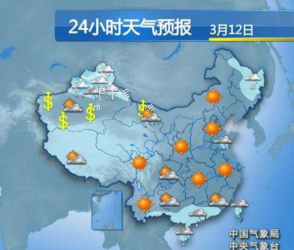临沂气象雷达图(下雪会不会影响出行)