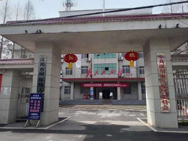 垌冢镇(当地人生活怎么样)