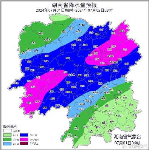 汩罗天气预报(什么时候会下雨)