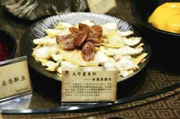 琅琊山旅游攻略( 附近有什么特色美食)