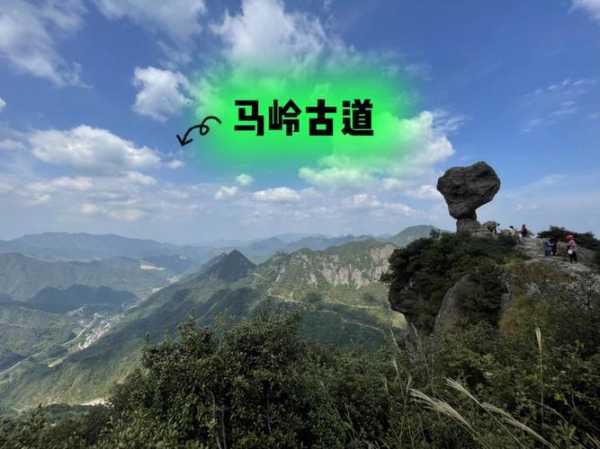 马陵古道(你准备好去探秘了吗)
