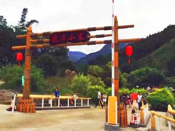 佛岗龙潭小寨旅游攻略,带孩子去玩什么