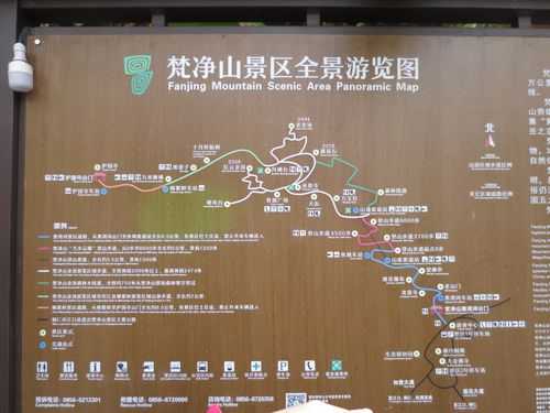 净影寺风景区旅游攻略,最精华路线是哪条