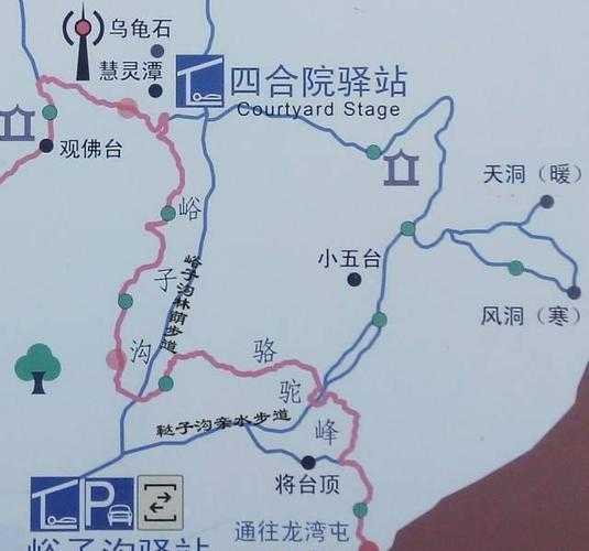 峪子沟旅游攻略,路线推荐有哪些