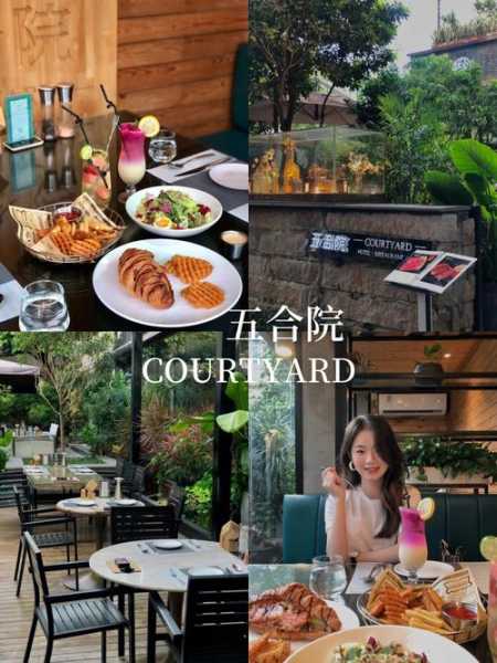惠州西湖旅游攻略,哪家餐厅值得一试