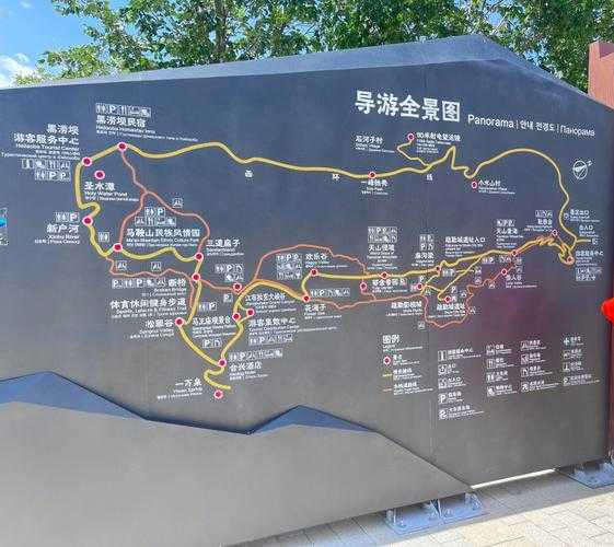 江布拉克旅游攻略(带什么东西才方便)