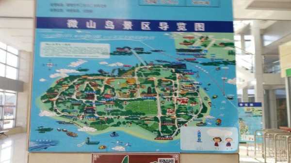 济宁微山岛镇旅游攻略, 微山岛旅游怎么安排
