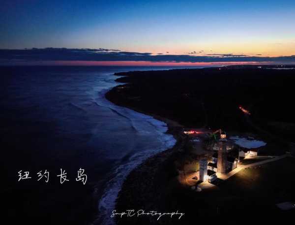 美国纽约长岛旅游攻略,怎样才能玩转纽约长岛