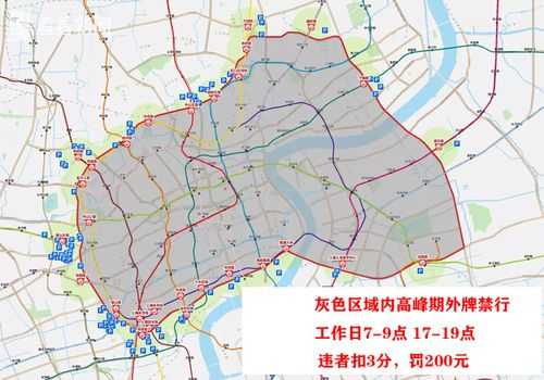 上海延安路高架限行,外地车牌高峰期能过吗