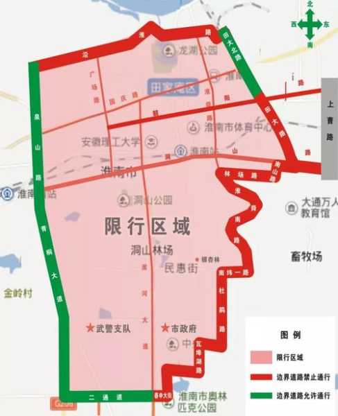 兰州外地车限行区域图,哪些地方能开哪些地方不能开