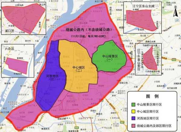 南京一桥外地车辆限行,哪些车不能过