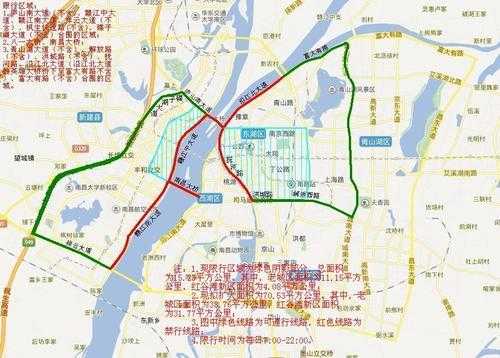 南昌周末限行外地车吗,哪些时间段不能开车