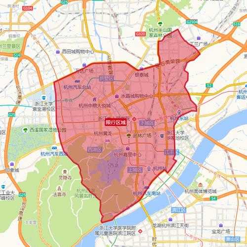 杭州国三货车限行范围,杭州各个区域时间范围一样吗