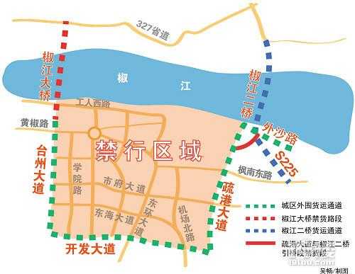温州小货车市区限行,哪条路最方便