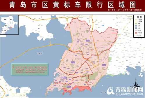 青岛市货车限行通告,哪些车不受限制