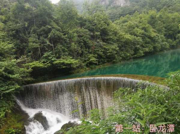 南宁至小七孔旅游攻略( 有哪些优惠政策)