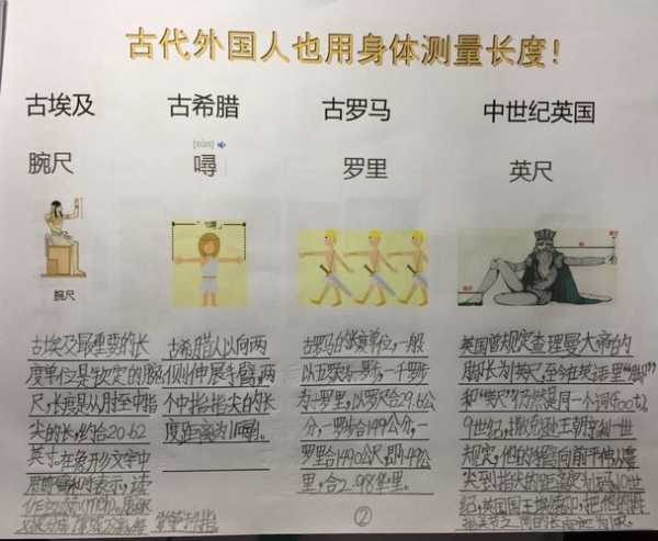 支锅石( 几千年屹立不倒的秘密是什么)