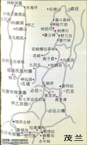 茂兰旅游地图(茂兰一日游路线怎么走)